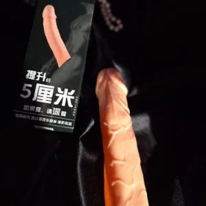 Capa Peniana Extensora Big Man III Baile 17x4 cm Sexy Import